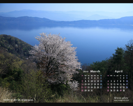 402291 (a): :1280x1024